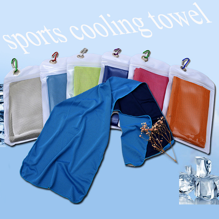 sports cooling towel